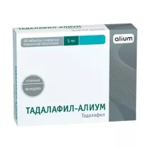 Тадалафил Алиум таблетки покрыт. п/о 5мг, №30