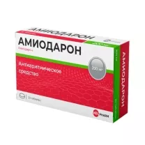 Амиодарон (Велфарм) таблетки 200мг, №30