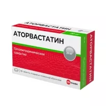 Аторвастатин Велфарм таблетки покрыт. п/о 20мг, №90