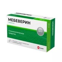 Мебеверин капсулы с пролонг. высвоб. 200мг, №30
