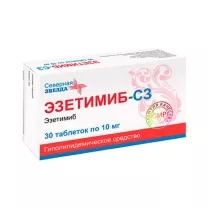 Эзетимиб-СЗ таблетки 10мг, №30