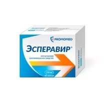 Эсперавир капсулы 200мг, №40