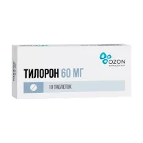 Тилорон Озон таблетки покрыт. п/о 60мг, №10