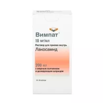 Вимпат раствор д/приема внутрь 10мг/мл, 200мл