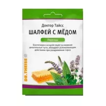 Dr. Theiss леденцы шалфей с мёдом, 75г