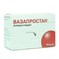 Вазапростан лиофилизат д/пригот. р-ра д/инфузий 20мкг, №10