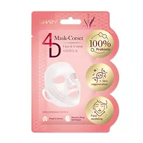 Shary Регенерирующая маска-бандаж 4D с пробиотиками, 35г