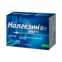 Налгезин форте таблетки покрыт. п/о 550мг, №20