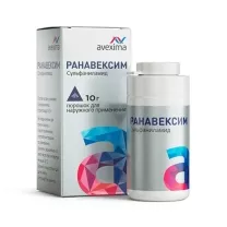 Стрептоцид Ранавексим порошок д/наружн.прим., 10г