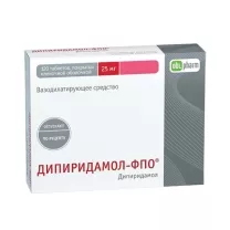 Дипиридамол-ФПО таблетки покрыт. п/о 25мг, №120
