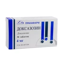 Доксазозин таблетки 4мг, №30
