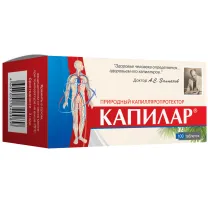 Капилар таблетки, №100