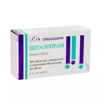 Циталопрам таблетки покрыт. п/о 40мг, №30
