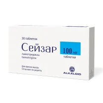 Сейзар таблетки 100мг, №30