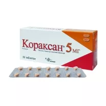 Кораксан таблетки покрыт. п/о 5мг, №56