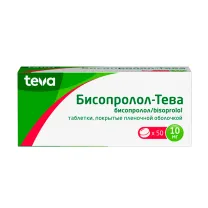 Бисопролол-Тева таблетки покрыт. п/о 10мг, №50 Р-Фарм Новоселки