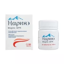 Наринэ форте АРМ таблетки, №30