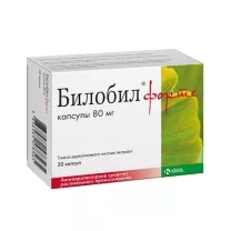 Билобил форте капсулы 80мг, №20