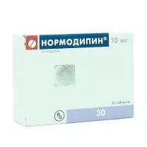 Нормодипин таблетки 10мг, №30