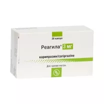 Реагила капсулы 3мг, №28 Гедеон Рихтер