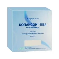 Копаксон-Тева раствор д/инъекций 20мг/мл, 1мл №28