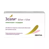 Зоэли таблетки покрыт. п/о 2,5мг+1,5мг, №28