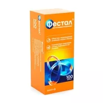 Фестал таблетки кишечнораств. п/о, №100 Санофи