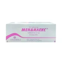 Мендилекс таблетки 2мг, №50
