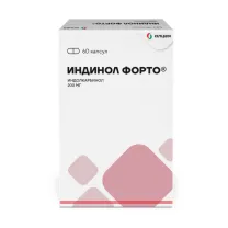 Индинол Форто капсулы 200мг, №60