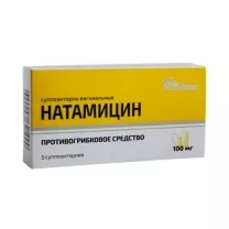 Натамицин суппозитории ваг. 100мг, №5