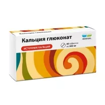 Кальция глюконат Реневал таблетки 500мг, №40