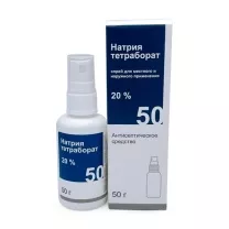 Натрия тетраборат спрей д/местн. и наружн. прим. 20%, 50г