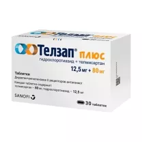 Телзап Плюс таблетки 80мг+12,5мг, №30