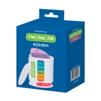 Пилюля таблетница "Комби"