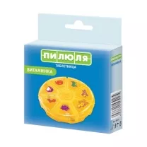 Пилюля таблетница на 7 дней Витаминка