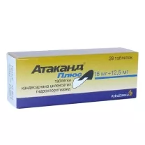 Атаканд Плюс таблетки 16мг+12,5мг, №28