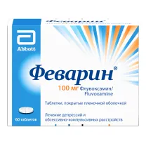 Феварин таблетки покрыт. п/о 100мг, №60