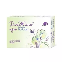 ДляЖенс про капсулы 100мг, №28