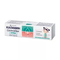 Каламин Скинэйва крем д/наружн. прим., 35мл