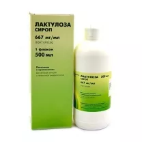 Лактулоза сироп 667мг/мл, 500мл