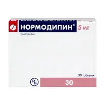Нормодипин таблетки 5мг, №30