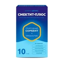 Смектит-плюс Минерал Детокс порошок д/пригот. р-ра д/приема внутрь 3,17г, №10 Артлайф