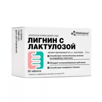 Vitascience Лигнин с лактулозой таблетки, №60