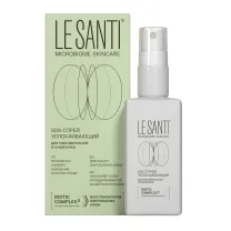 LE SANTI SOS-спрей успокаивающий, 100мл
