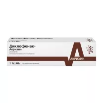 Диклофенак Акрихин гель д/наружн. прим. 1%, 40г