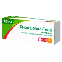 Бисопролол-Тева таблетки покрыт. п/о 5мг, №30