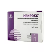 Нейрокс раствор д/в/в и в/м введ. 50мг/мл, 5мл №5