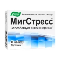 Эвалар Мигстресс таблетки, №40