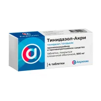 Тинидазол-Акри таблетки покрыт. п/о 500мг, №4