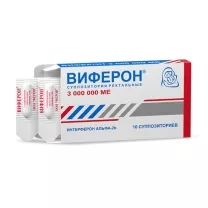 ВИФЕРОН суппозитории рект. 3 000 000 МЕ, №10 Ферон